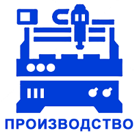 3d заборы производство